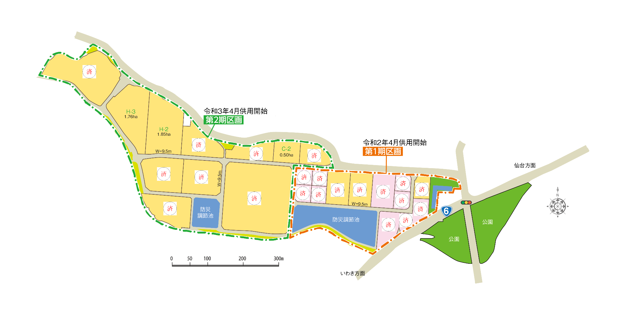富岡産業団地区画図