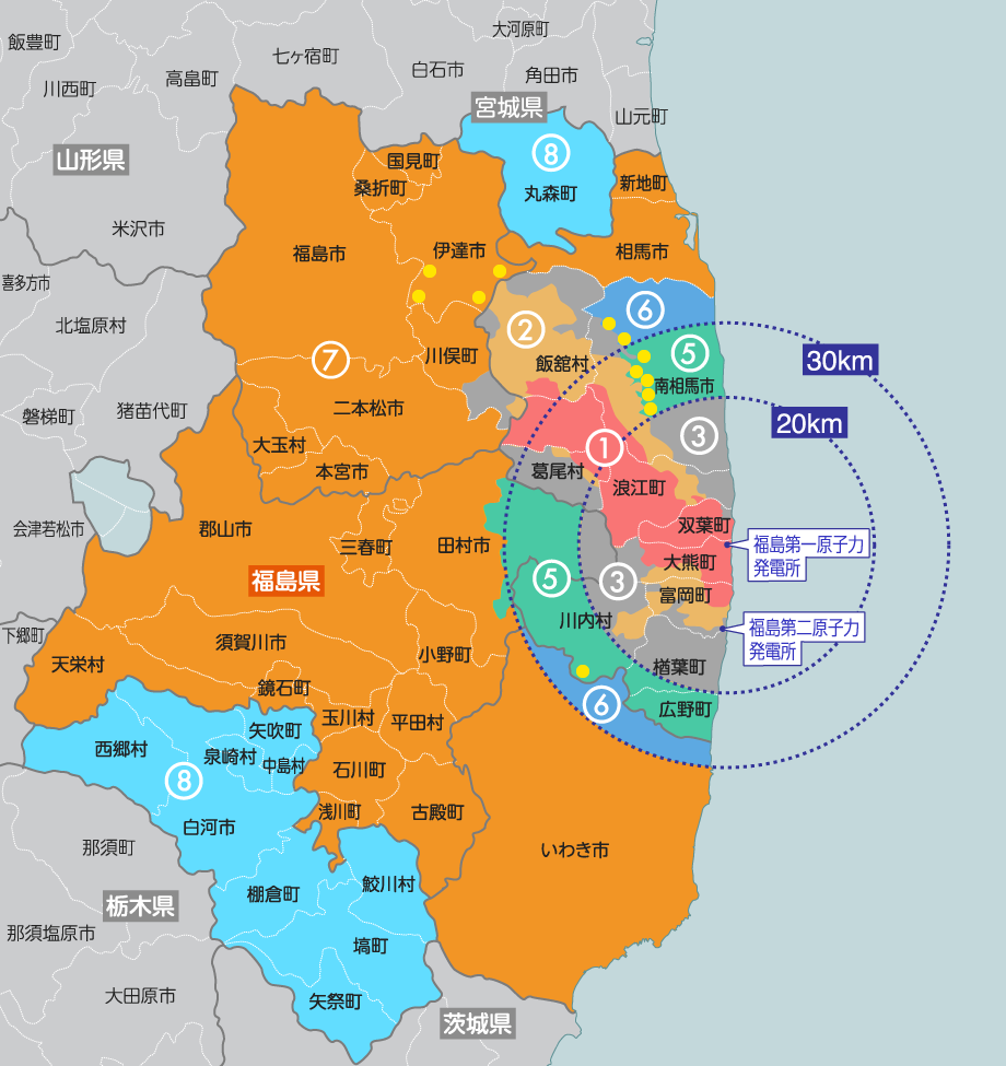 2013年8月7日時点の概念図（東電ホームページより引用）