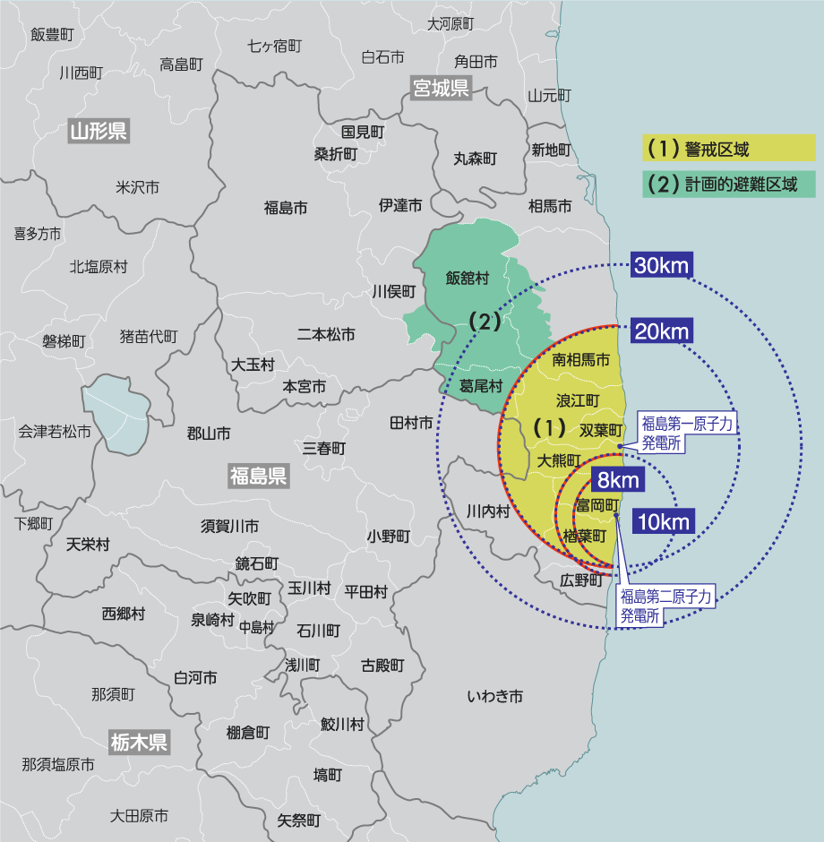 H23.4.22時点の概念図（東電ホームページから引用）