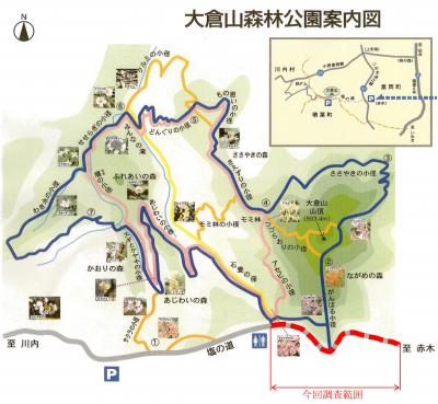 公園内の案内図です