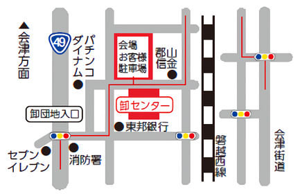 町政懇談会場所のご案内