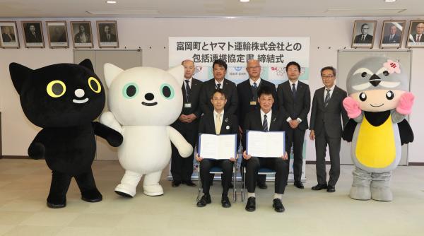 主席者の集合写真