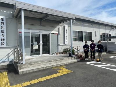 いわき平交流サロン写真