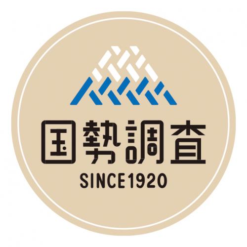 国勢調査ロゴ
