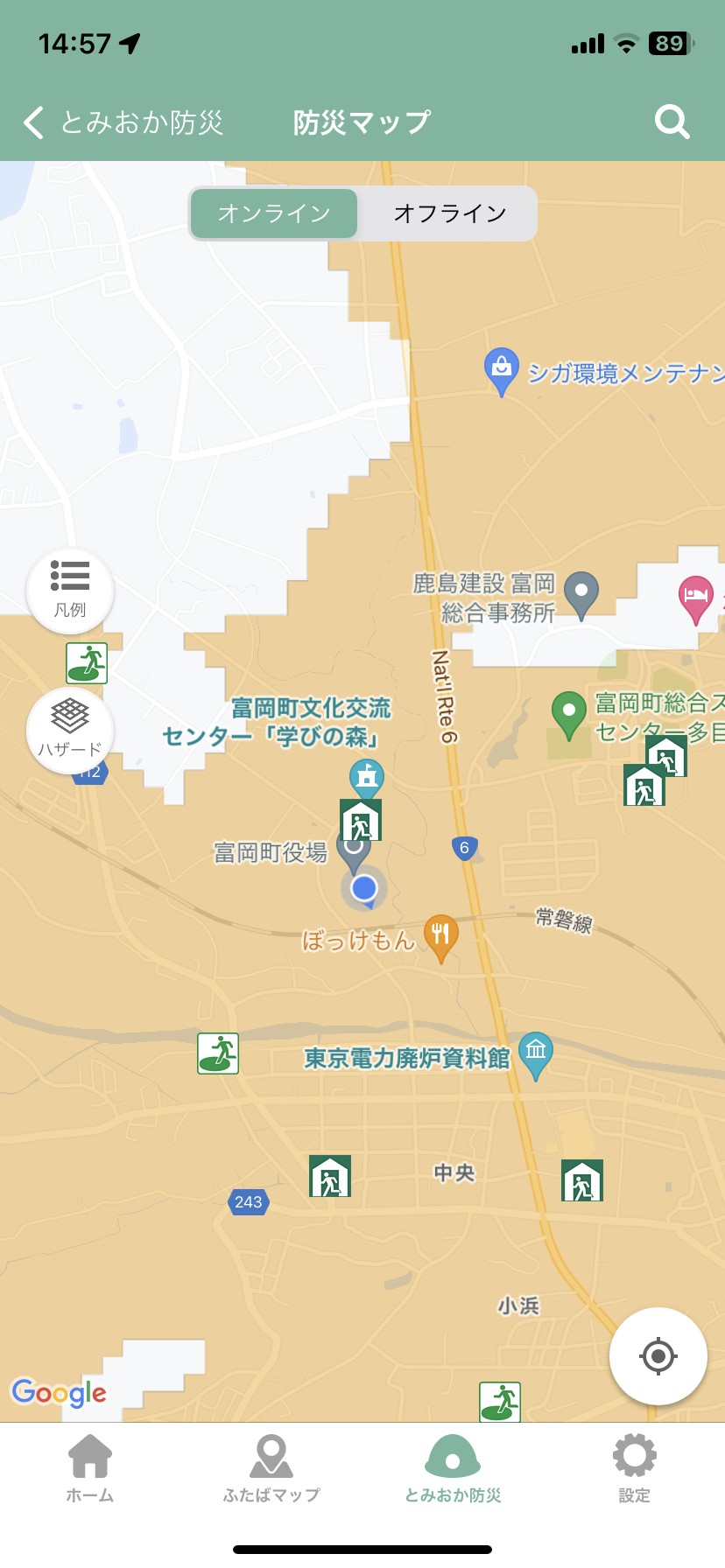 防災マップ地震