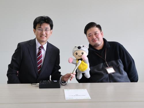 とみっぴーラジオ2月放送の出演者の写真