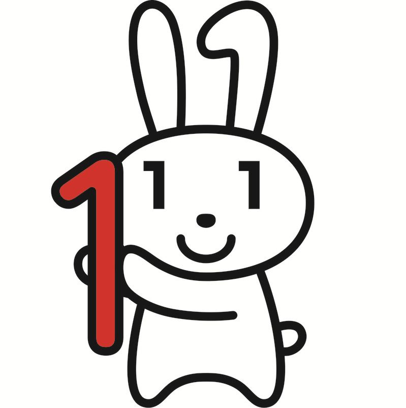 マイナンバーのイメージキャラクター マイナちゃんのイラスト