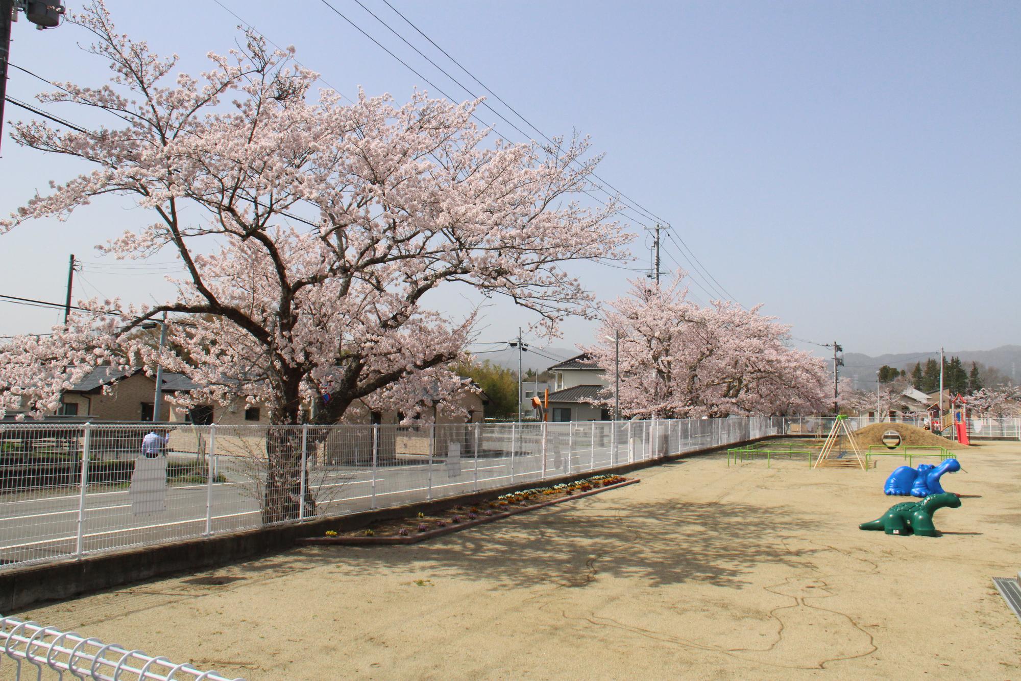 西原～清水