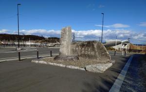 東日本大震災慰霊碑