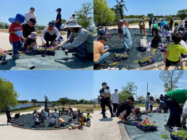 つつみ公園