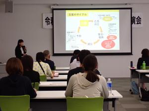 令和8年度男女共同参画講演会　画像