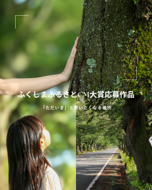 CM大賞画像①
