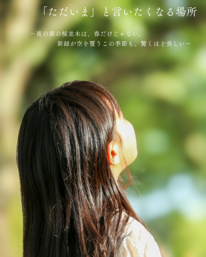 CM大賞画像②