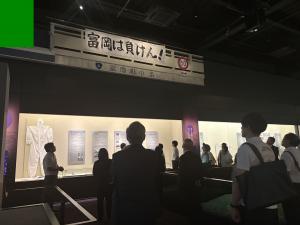 大玉③