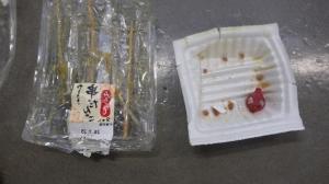汚れた容器・異物が付着した容器