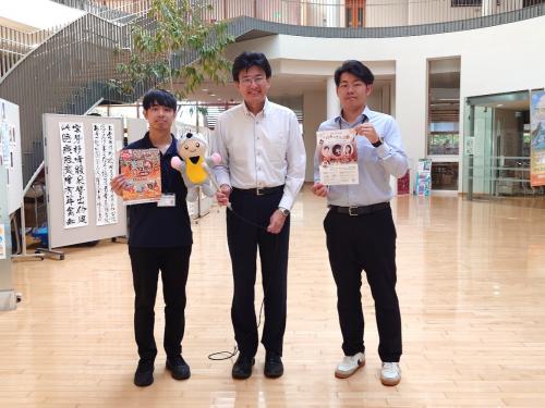 とみっぴーラジオ10月の出演者の写真
