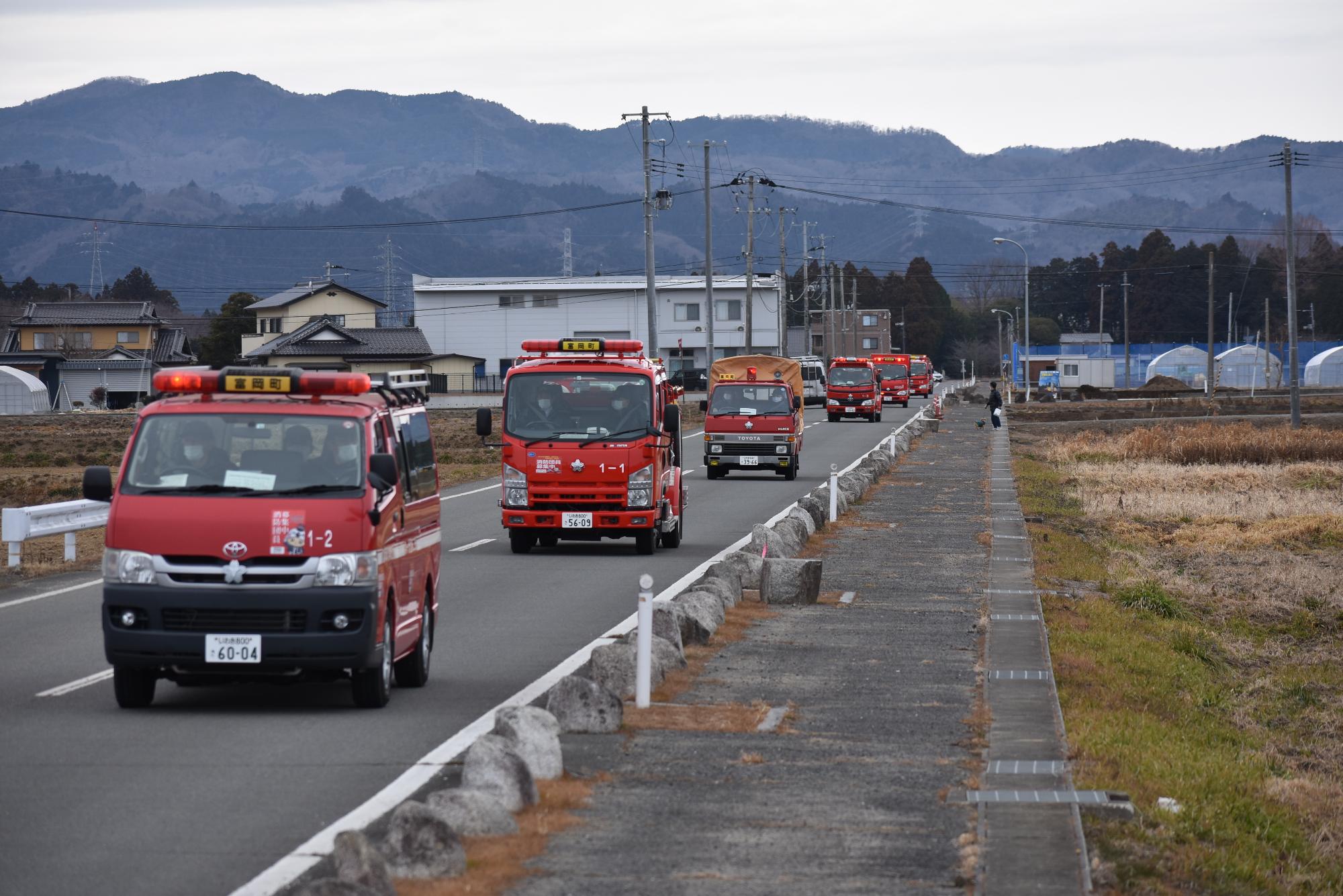 役場まえの直線道路